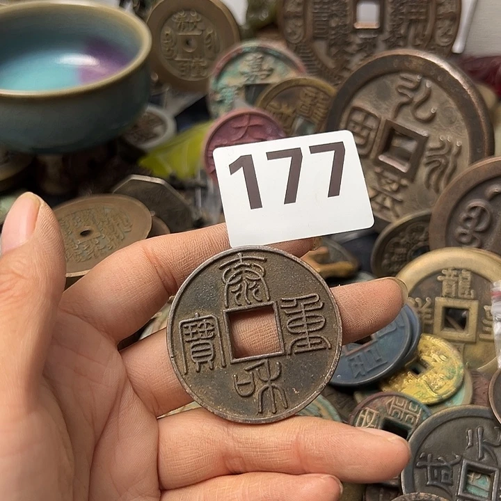 你***爷铜复古文创工艺品