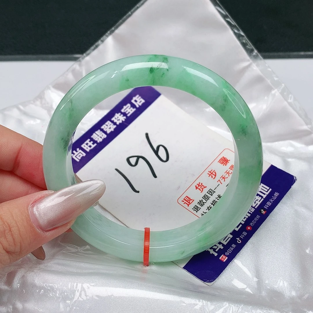 翡翠手镯未镶嵌翡翠12