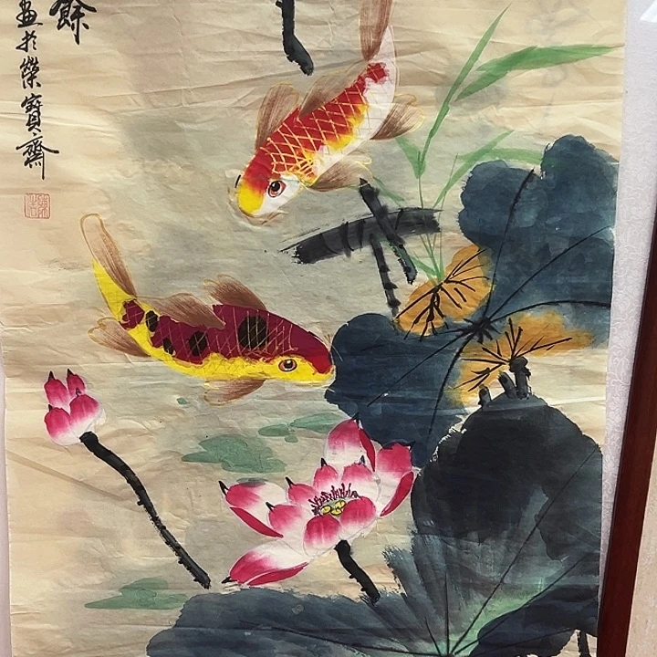 国画福利待遇多多开心