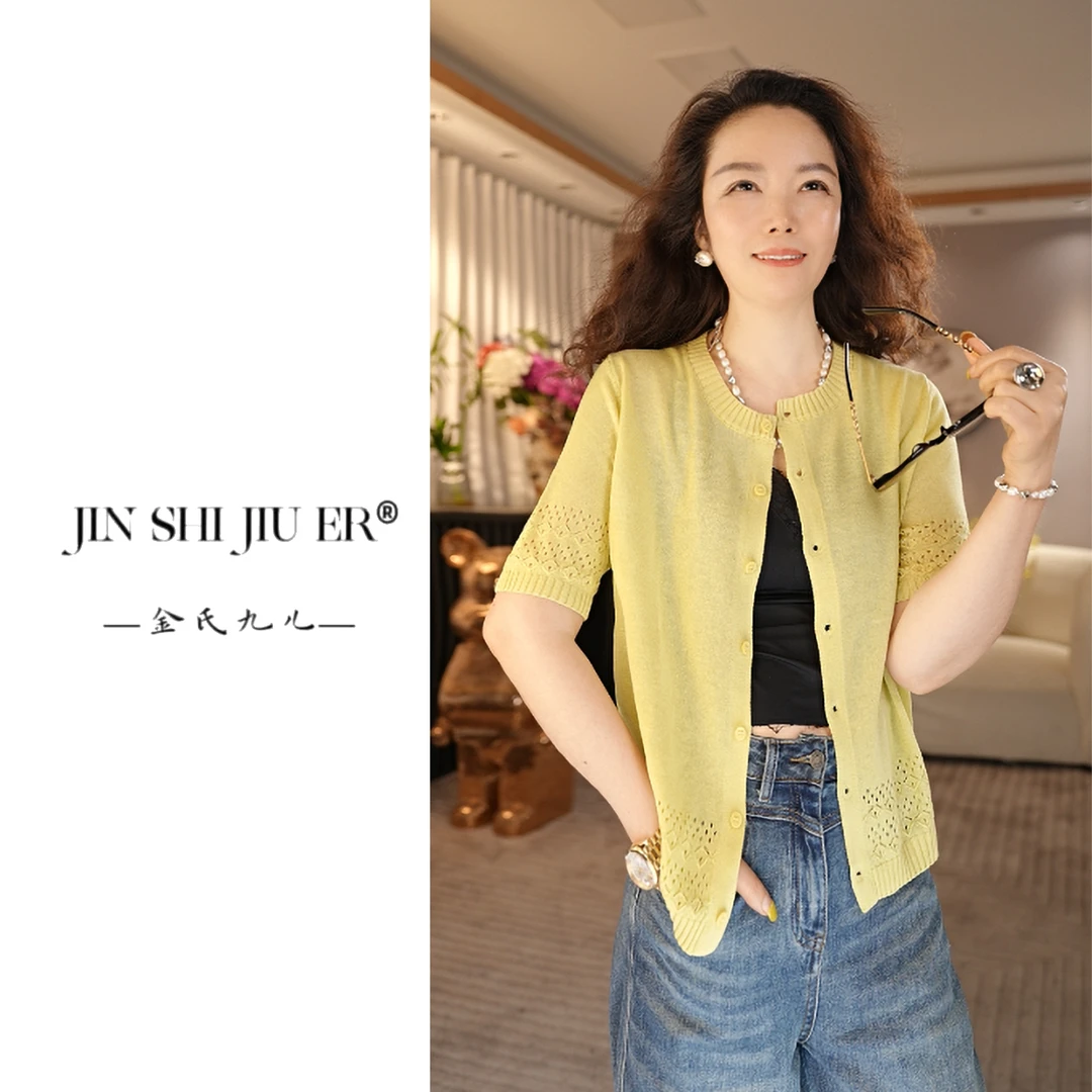 天丝亚麻镂空圆领半袖针织衫气质纯色开衫小香风时尚上衣