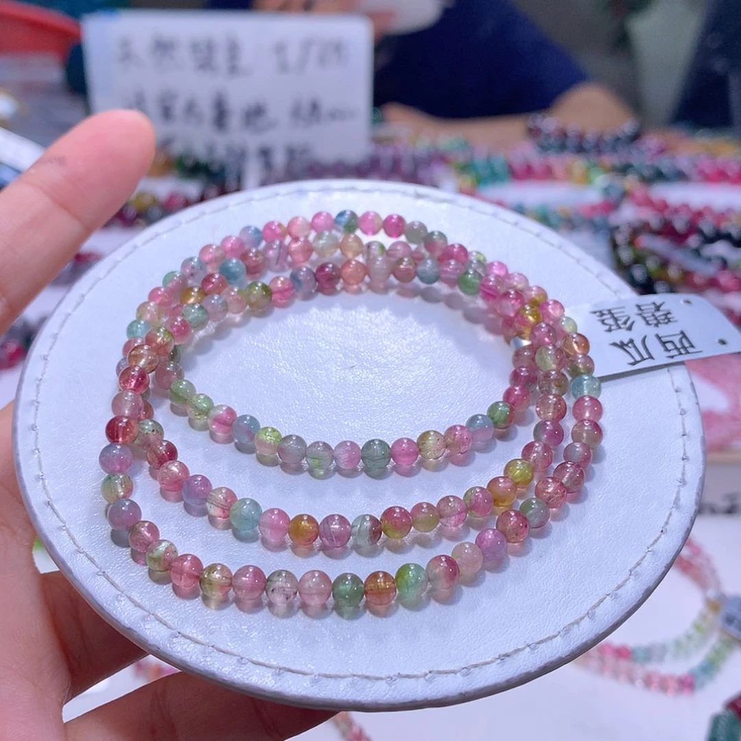 【闪购商品】未镶嵌手串碧玺4.2m