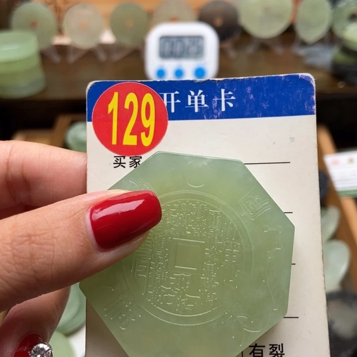 未镶嵌蛇纹石玉挂件骑****牛