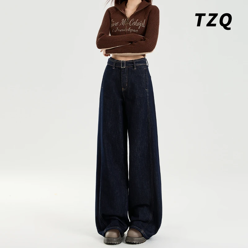 2025春秋新款高腰牛仔裤女百搭小众设计感不掉色阔腿裤TZQ2511132