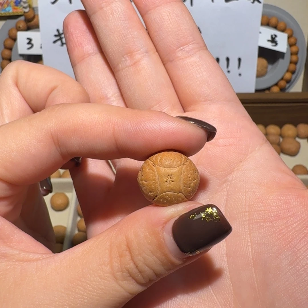 想***盘凤眼菩提吊坠想盘爱盘