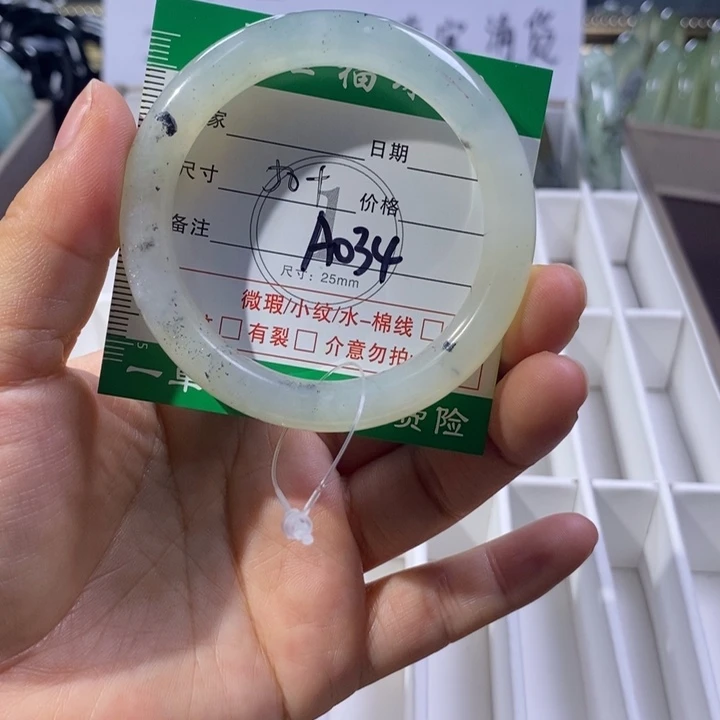 未镶嵌蛇纹石玉手镯
