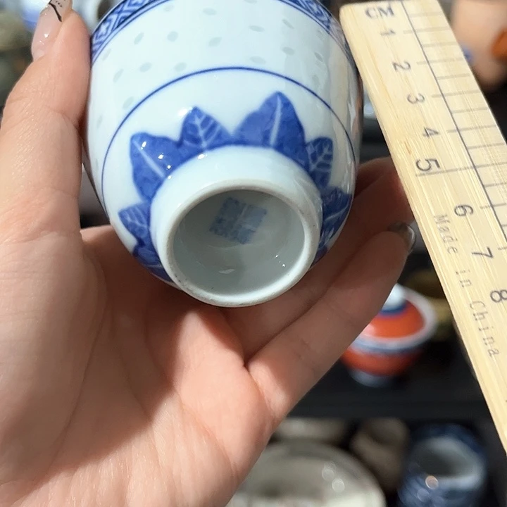 紫泥满二十包邮，瓷片玲珑杯，11