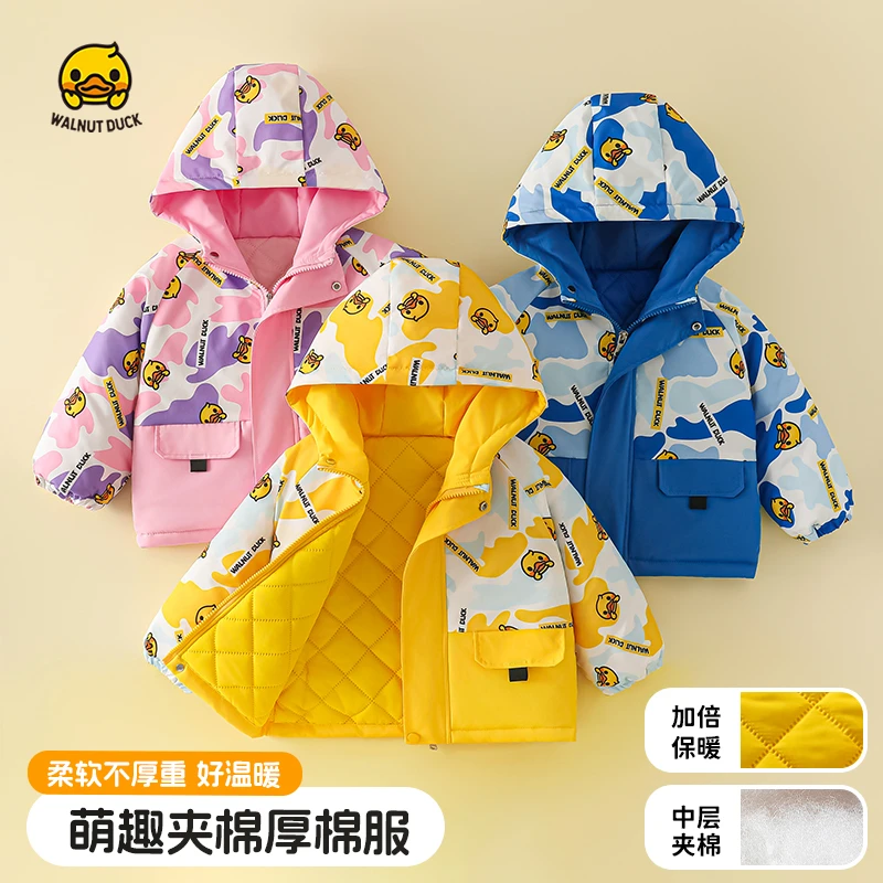 【洛儿妈专属】小黄鸭休闲时尚保暖棉服中小童百搭上衣4F036-1
