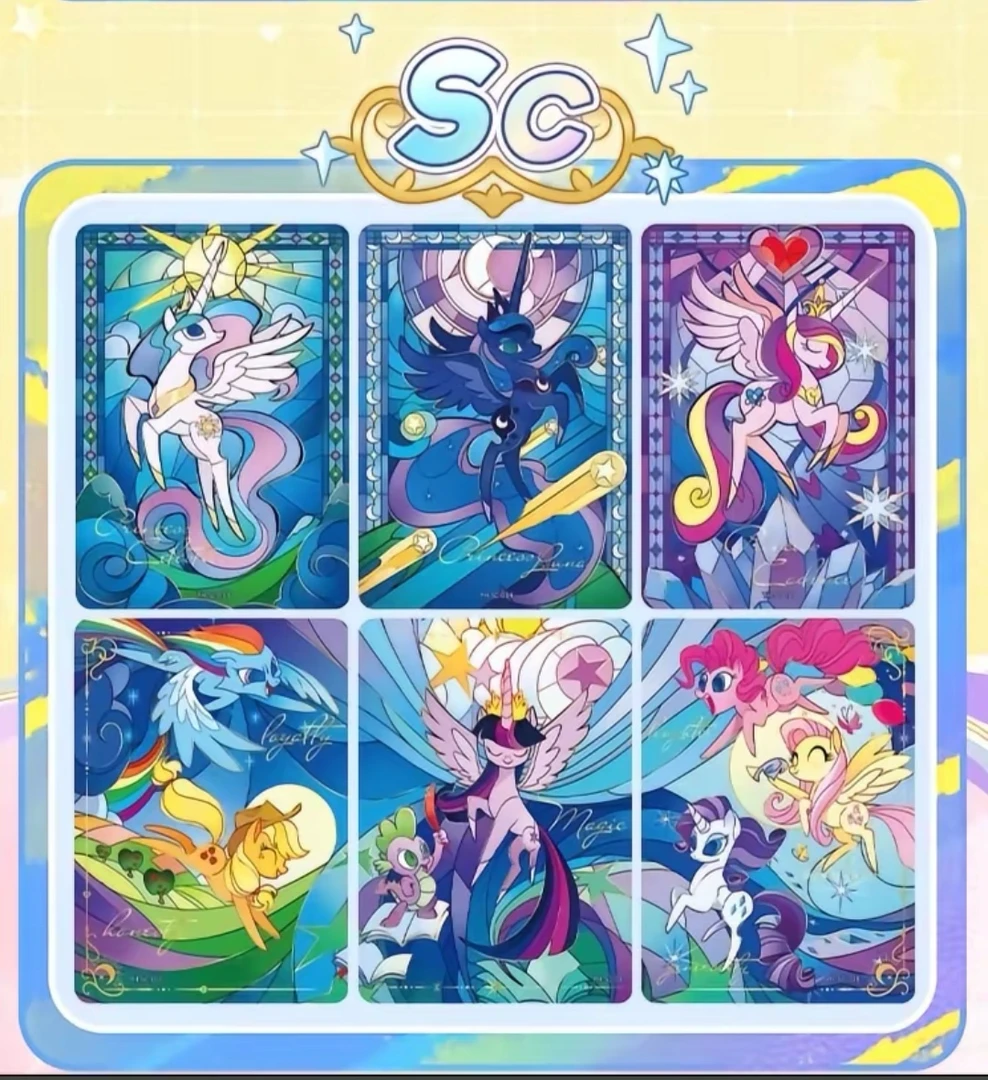 小马宝莉友谊永恒卡辉月包第四弹sc必中包