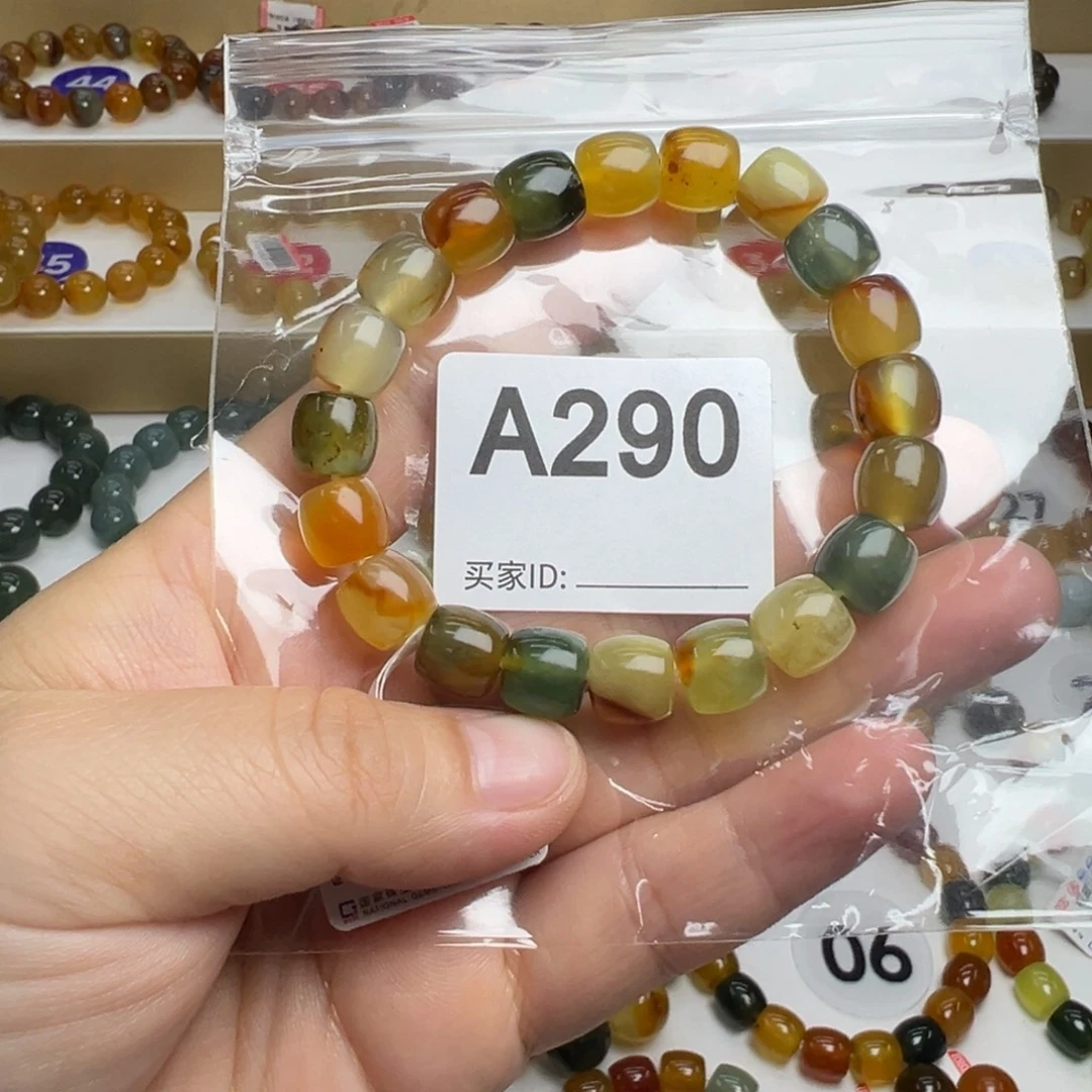 蛇纹石玉未镶嵌手链