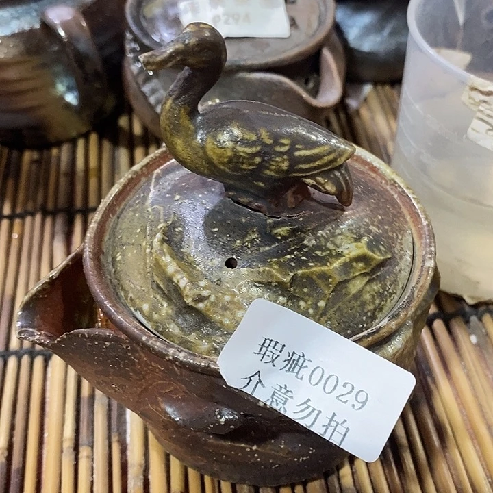 柴烧柴的柴烧柴烧