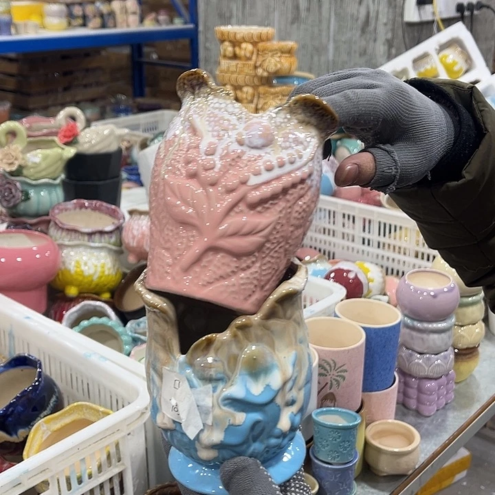 陶瓷正品数量有限