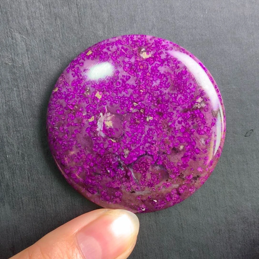 苏纪石（舒俱来）未镶嵌紫桃红圆牌