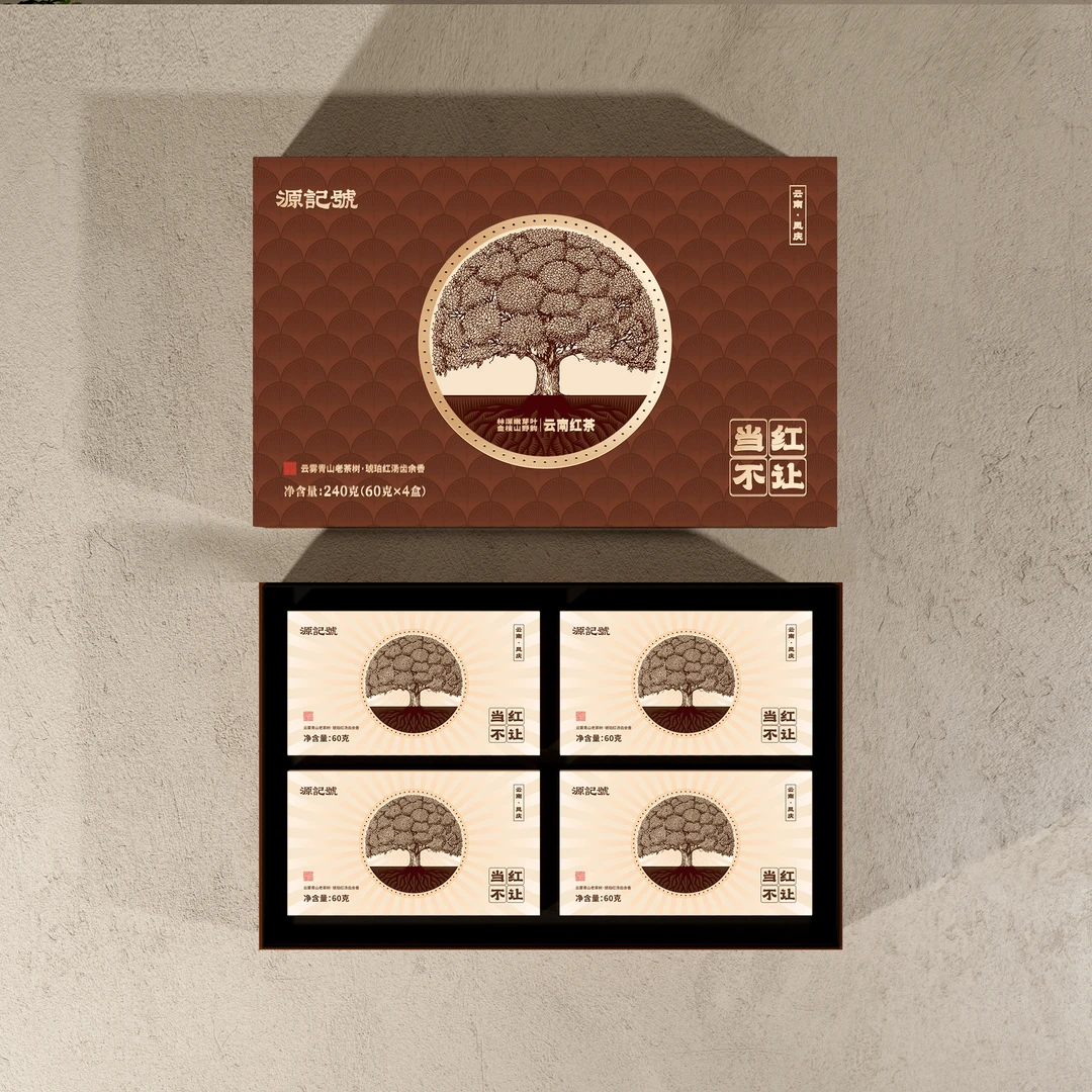 当红不让240g*1盒 盒装便携组合茶叶 Z-G6