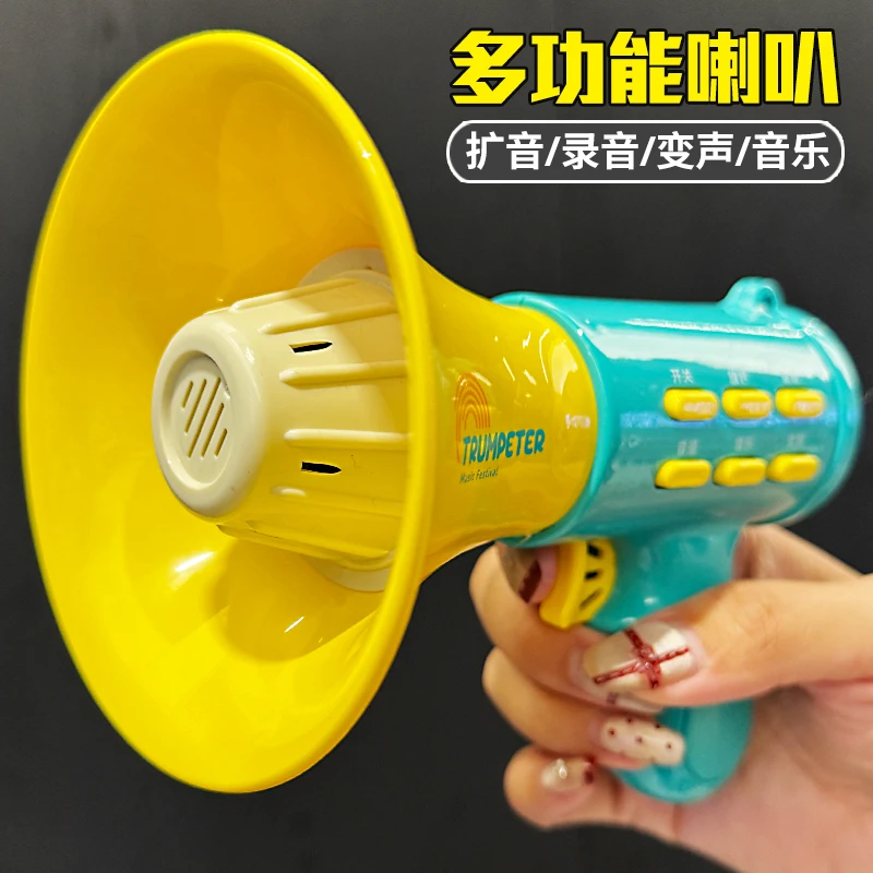 儿童话筒可录音唱歌麦克风喇叭女孩3岁4男宝宝12个月益智早教玩具