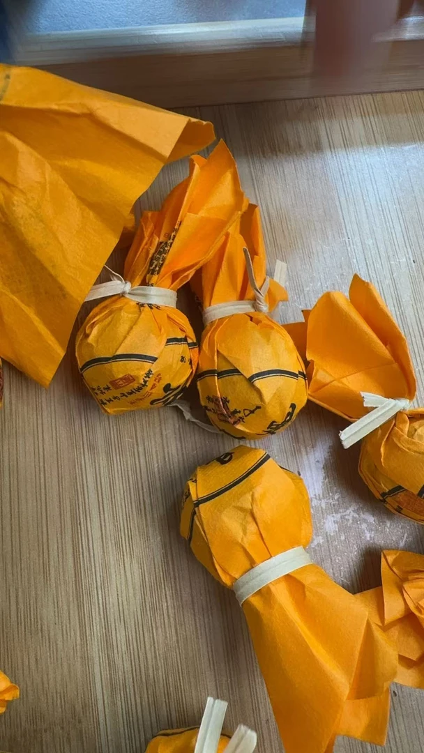 2月23日 100克  24年曼松 生茶龙珠  QW025