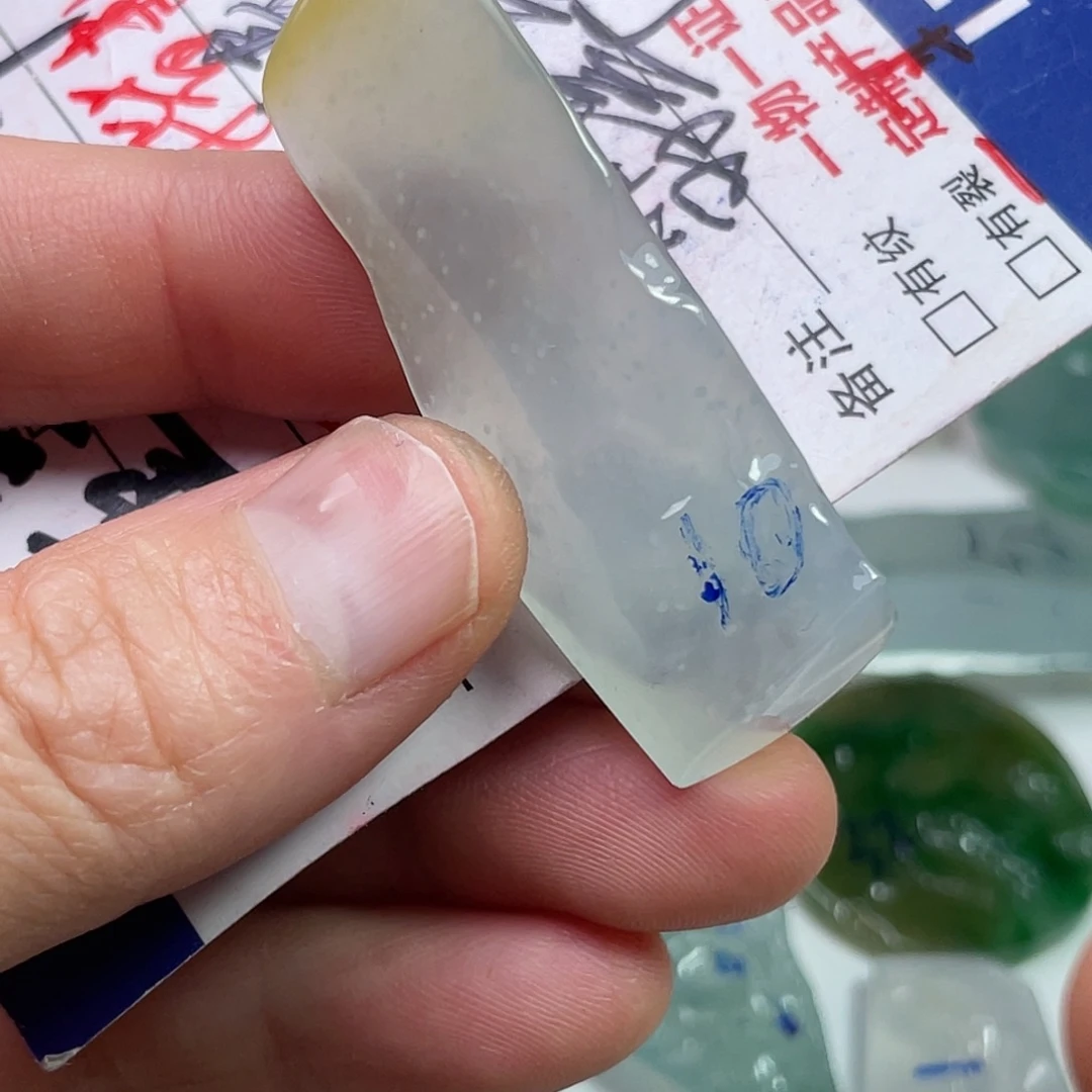 定制翡翠未镶嵌翡翠一个