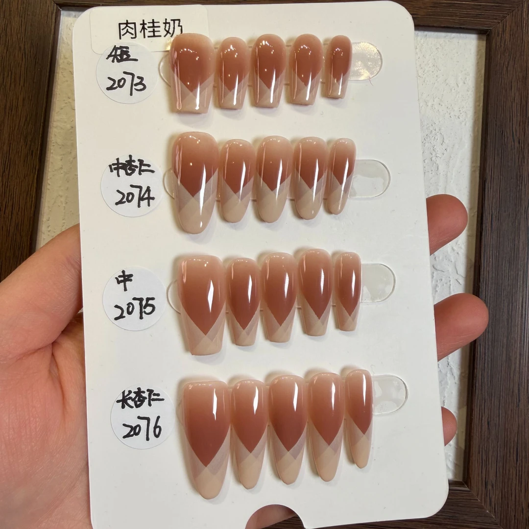 【肉桂奶】虎子纯手工穿戴甲 可多次使用 送工具包