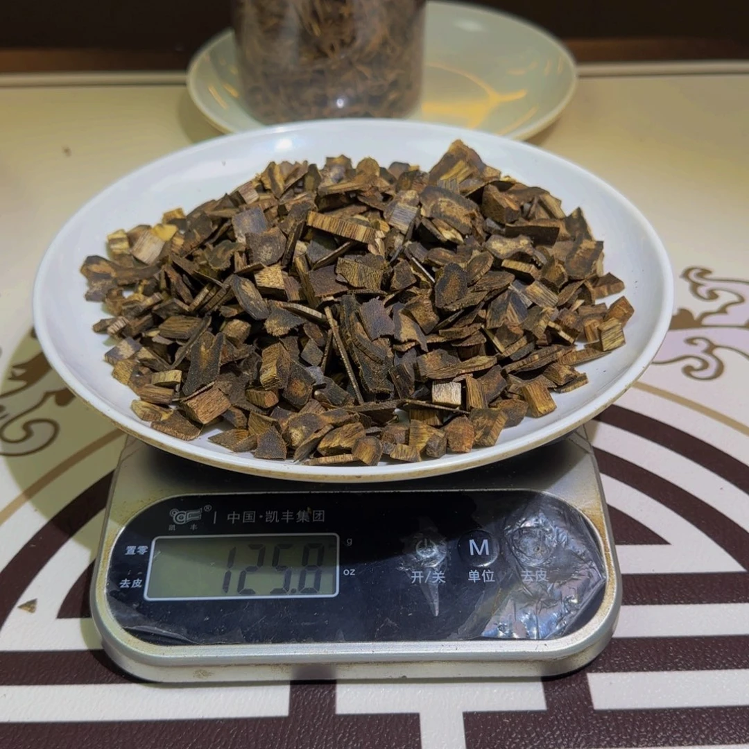 香料紫罗兰老料125克克克克