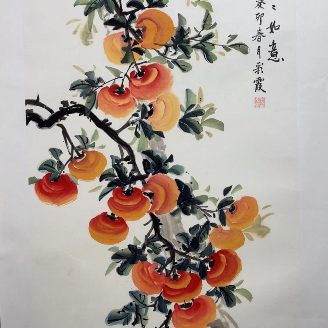 绘画adfffggffffffffffggggggg