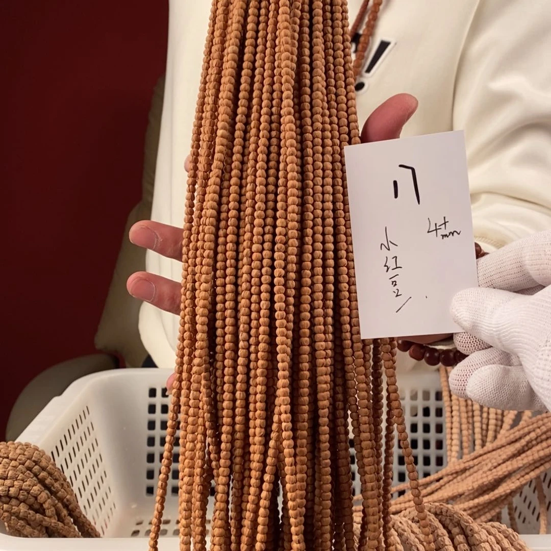 柏香籽/百香籽手串