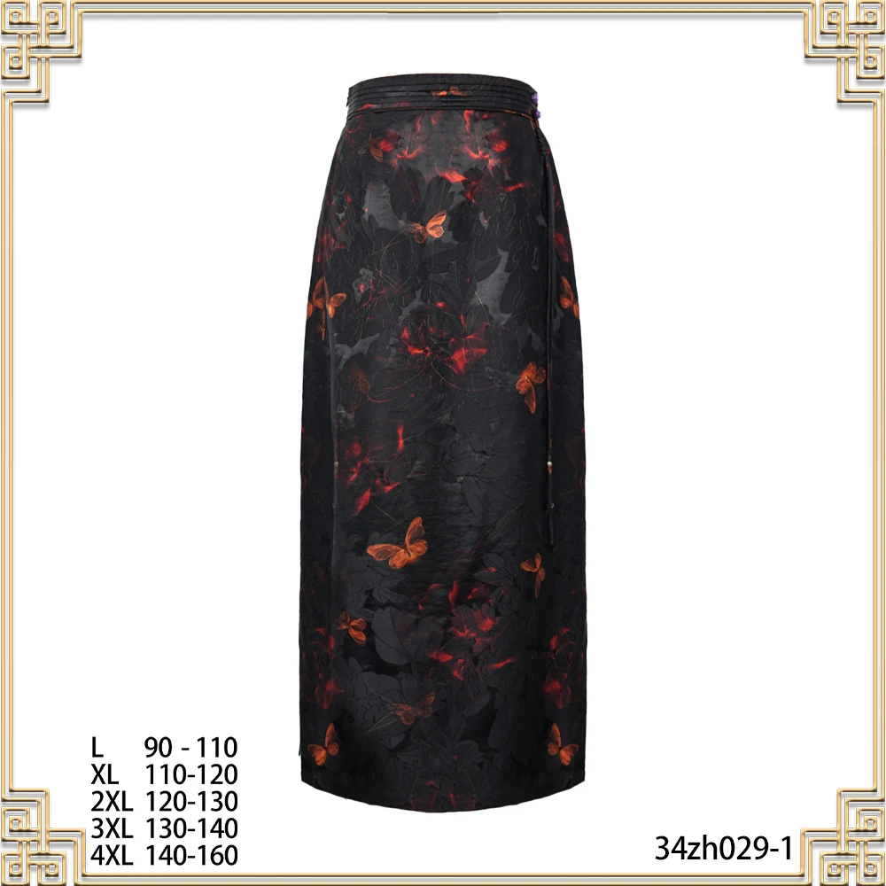 PP 2025春季新款蝴蝶压花侧拉链时尚盘扣流苏女半身裙34zh029-1