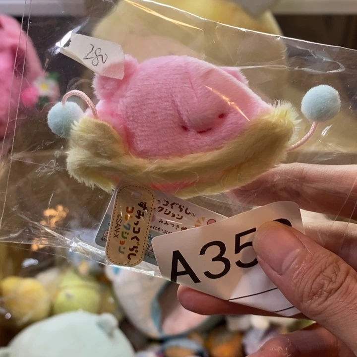 不***家毛绒ddddddddddff280