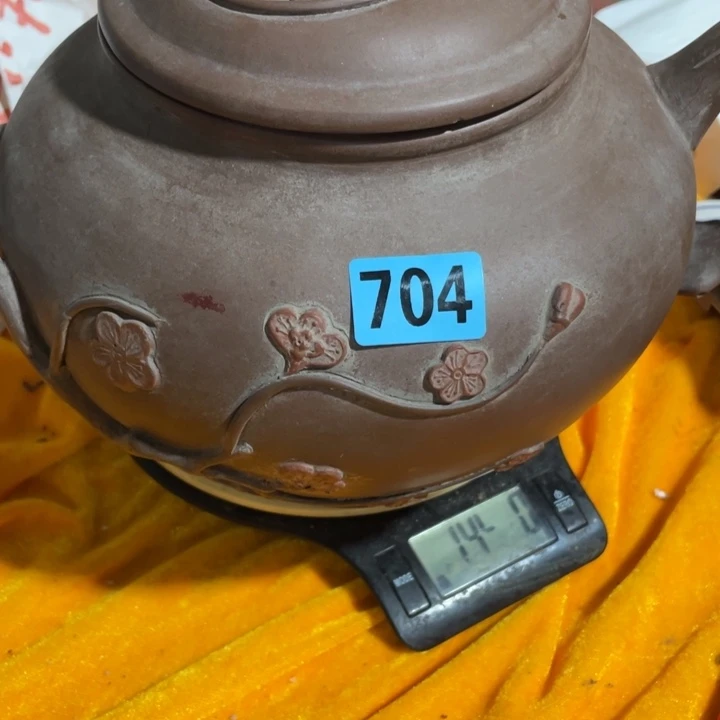 今***天民俗文化研究中心