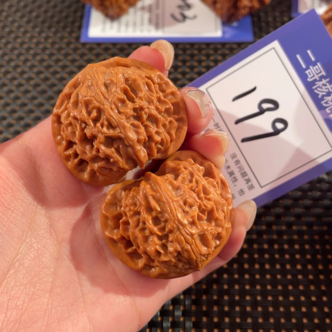 文玩核桃把件199号41尺宫灯