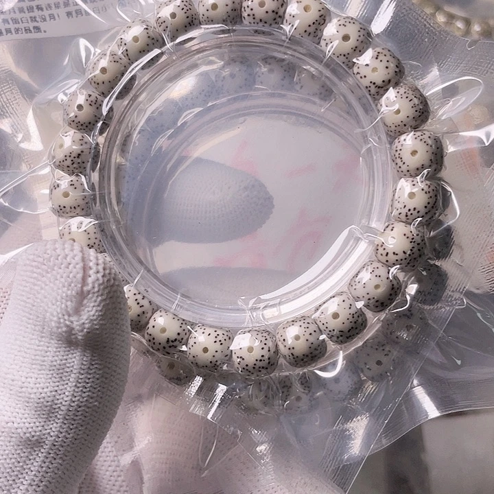 星月菩提手串S025 星月哈哈哈10