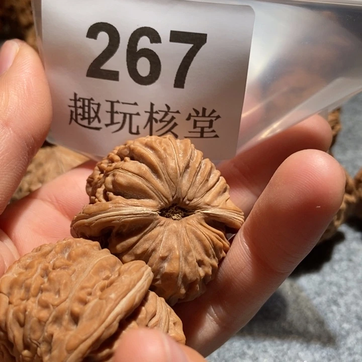 解***.吊坠文玩核桃40四座楼267