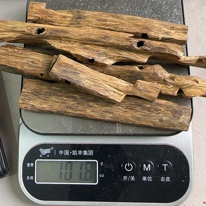 自***云沉香沉香枕沉香原材料100克