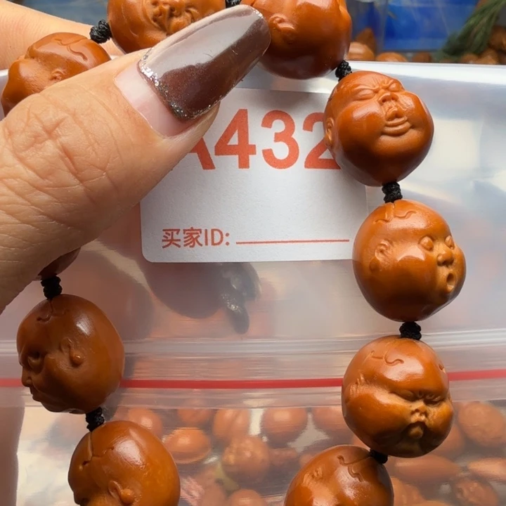 手串/手链橄榄核橄榄核