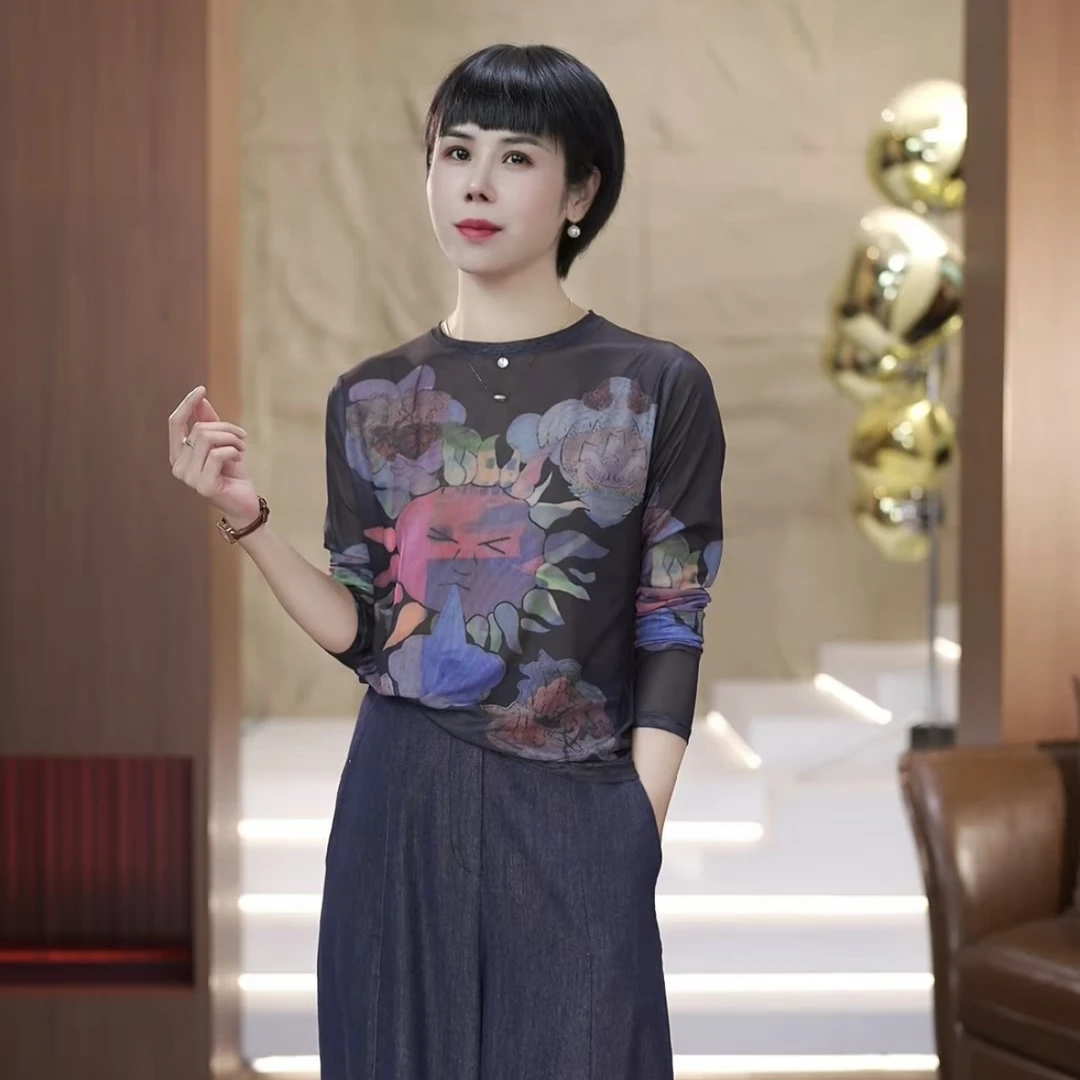 【渲渲推荐】SJIE-1033夏季时尚太阳花可防晒小衫