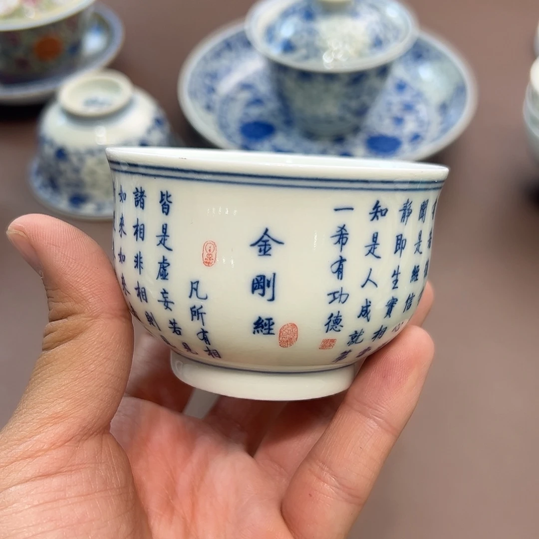 陶瓷陶瓷陶瓷茶具