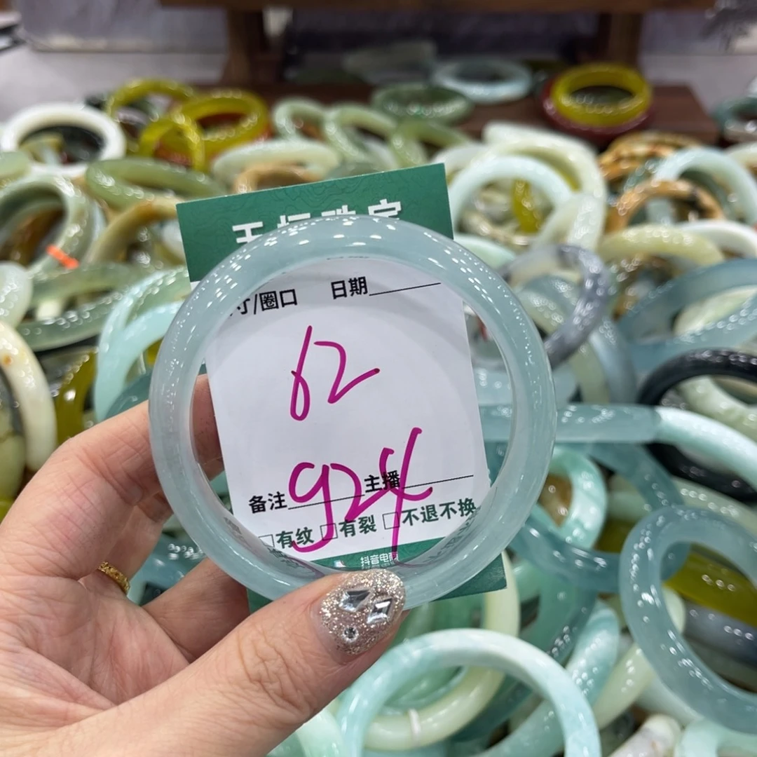 岫玉未镶嵌手镯手镯