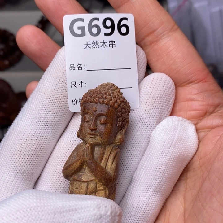 贡木手串/手链暗香出品精品木串