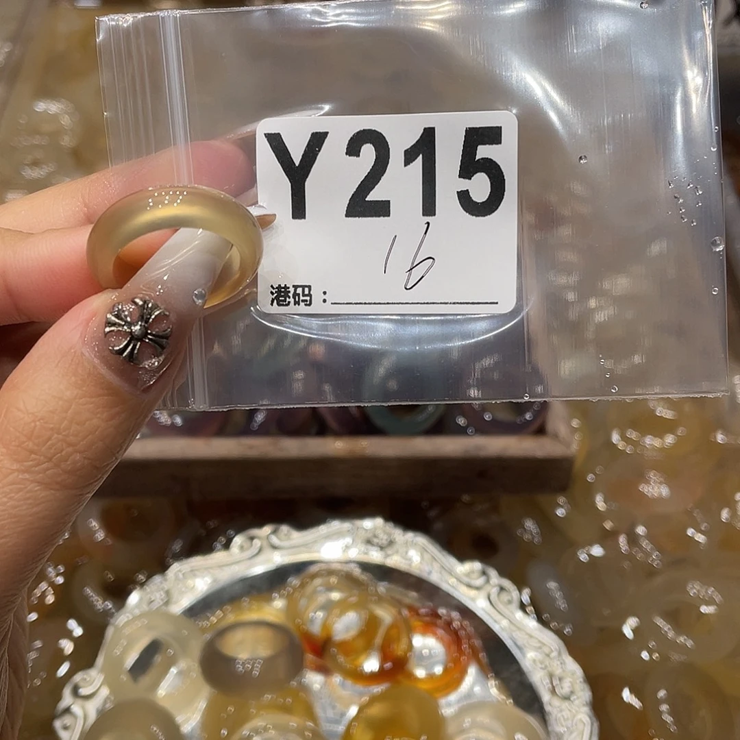 玛瑙/玉髓未镶嵌戒指215
