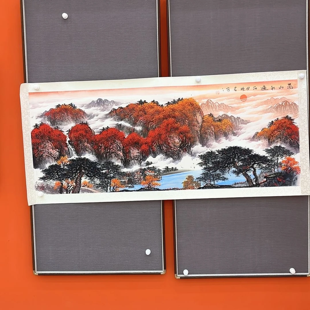 国画国画作品展览