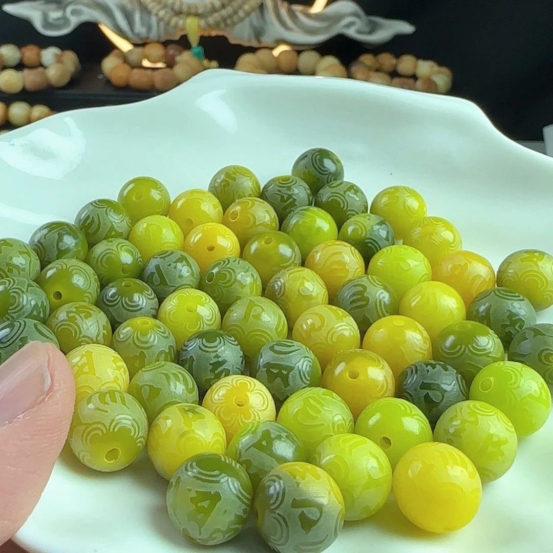 菩提根/象牙果手串卡12青柠六字真言20颗➕10备珠