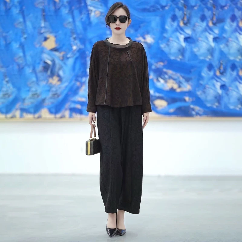 2025春装新款上衣两件套大码女装宽松遮肚萝卜裤套装休闲哈伦裤子