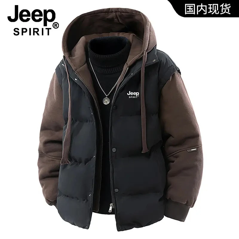 JEEPSPIRIT吉普冬季纯色大码休闲假两件加厚棉服外套男士连帽棉衣