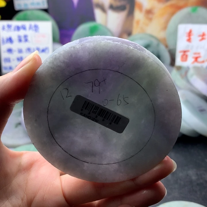 定制翡翠未镶嵌手镯