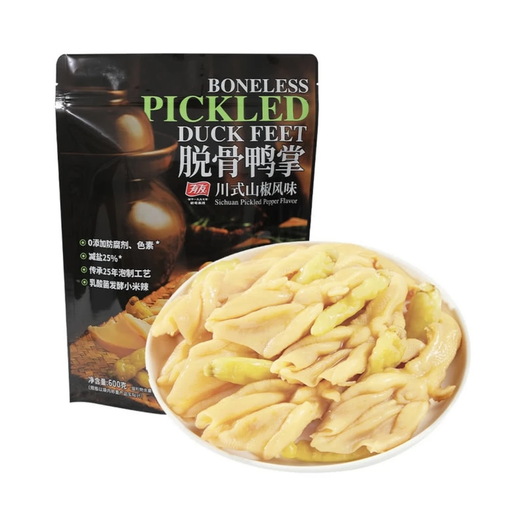 【会员商店】有友 脱骨鸭掌 （山椒味）试吃+整袋
