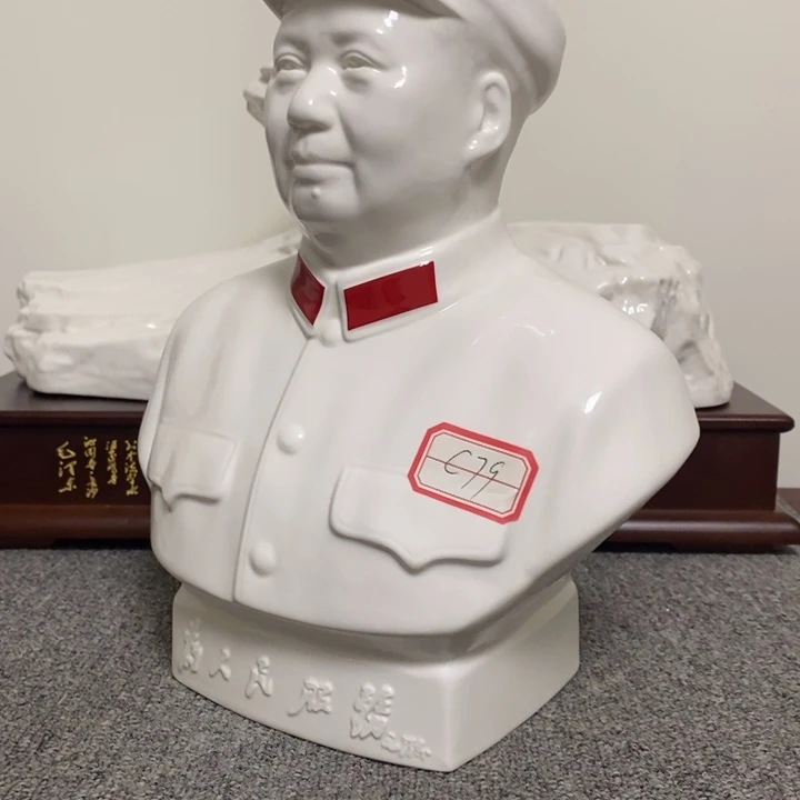 瓷片摆件家居设计的设计师设计风格