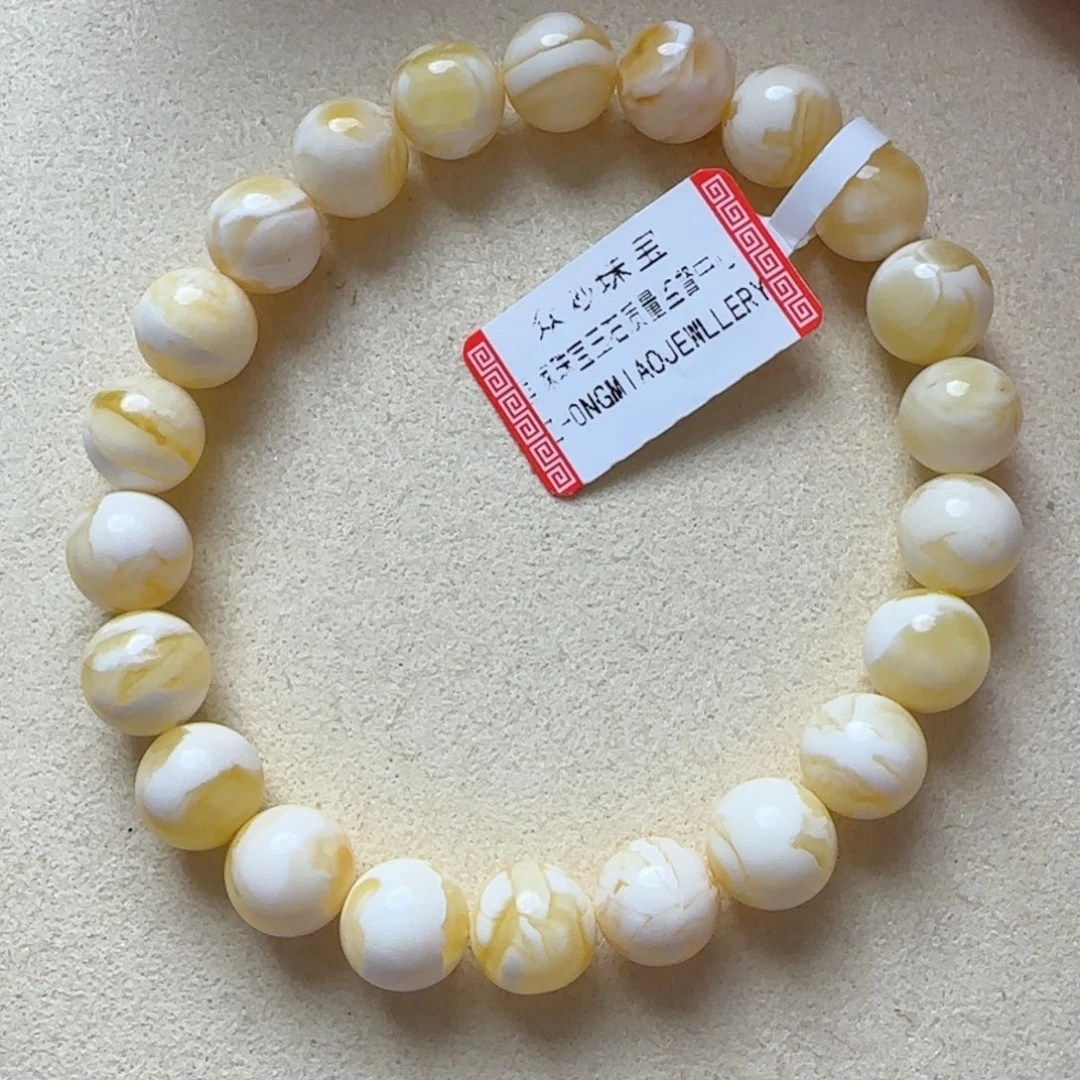 琥珀手链未镶嵌蜜蜡