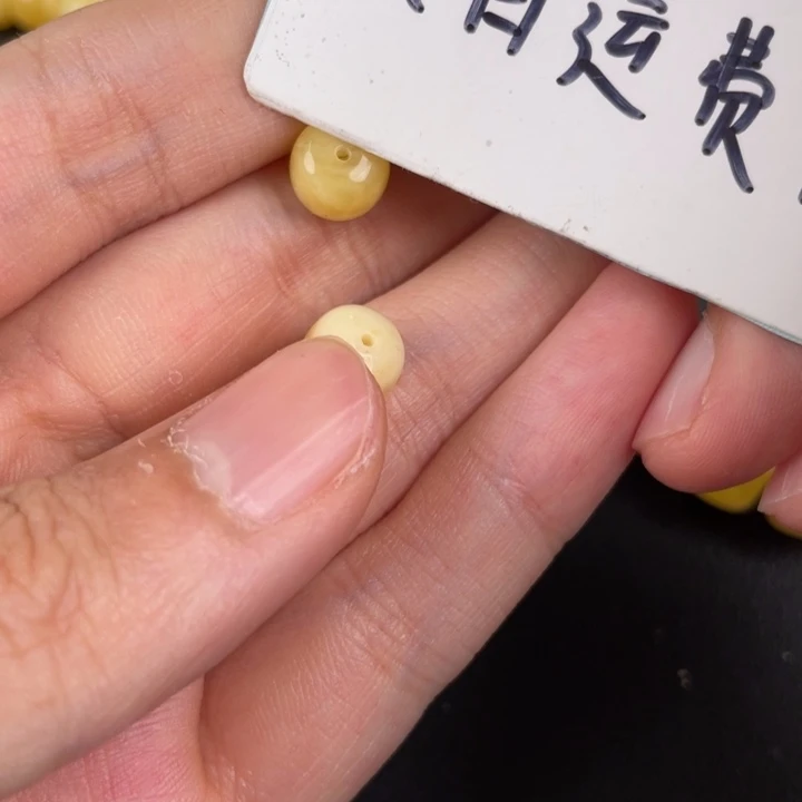 琥珀裸石未镶嵌天然90