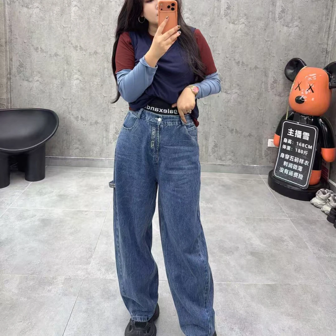 复古双口袋宽松显瘦阔腿两件套牛仔裤