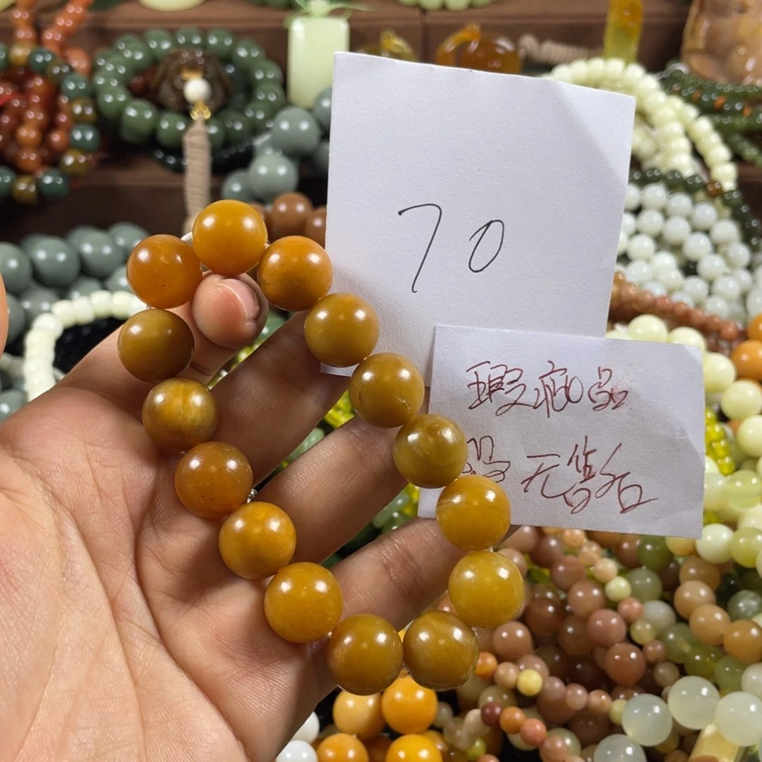 未镶嵌蛇纹石玉手链