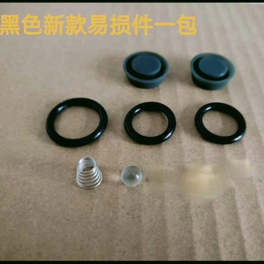 新款高压马桶疏通器一炮通零件