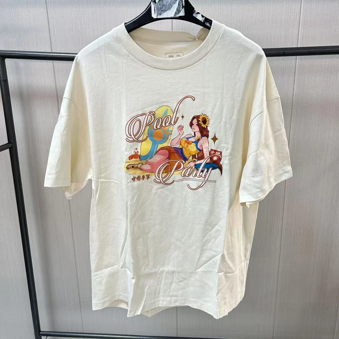 中国李宁特价运动T恤- AHST865-10